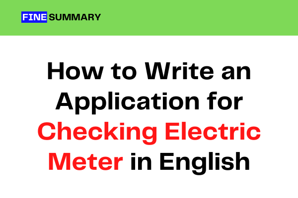 Application for Checking Electric Meter