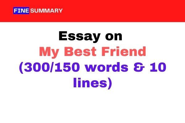 english essay on my best friend